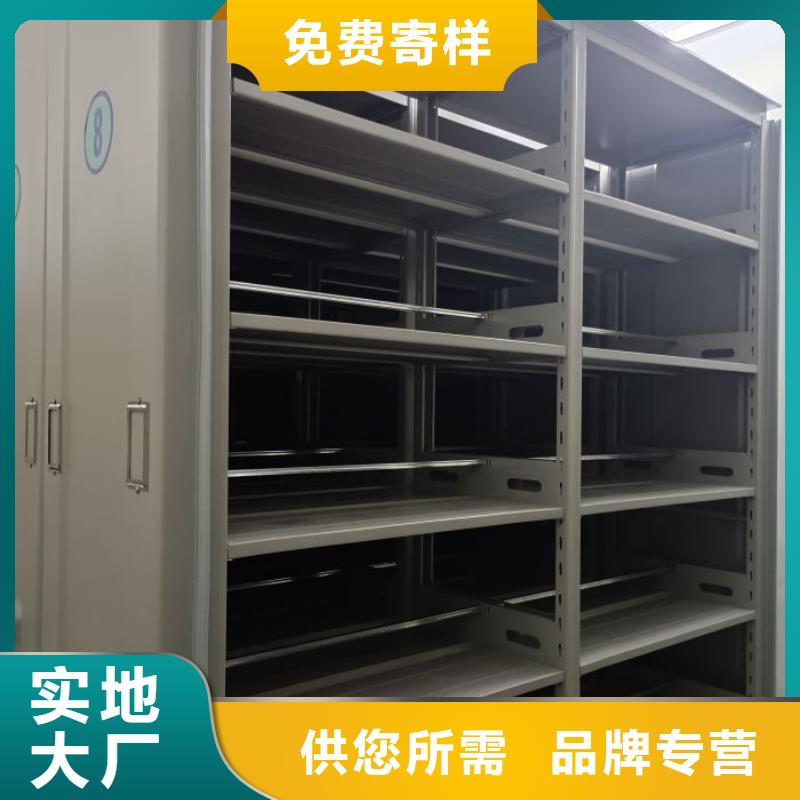机械手动密集柜厂家直发-价格透明