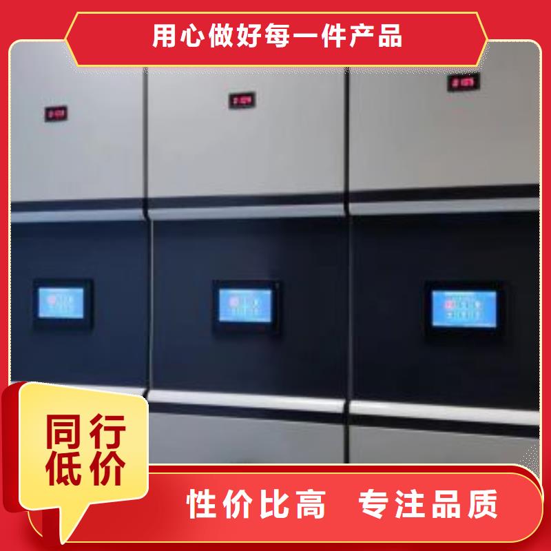 手动凭证密集架价格公道