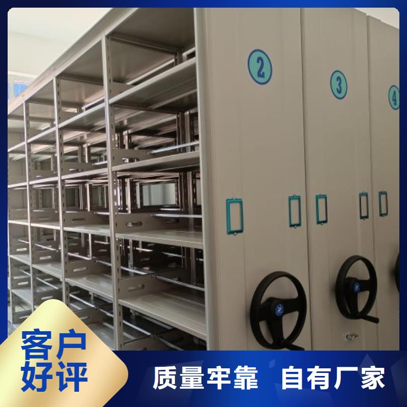 出厂拿货价【凯美】古籍书库樟木密集柜