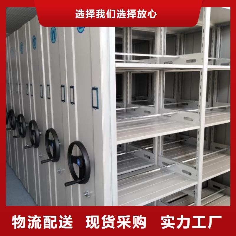 厂家服务【凯美】挂画密集柜