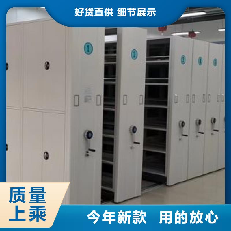 哪个性能好【凯美】铁质档案架