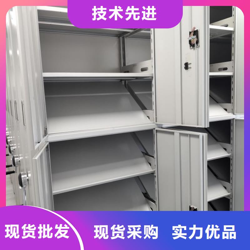 厂家铸造辉煌【凯美】资料室电动密集柜