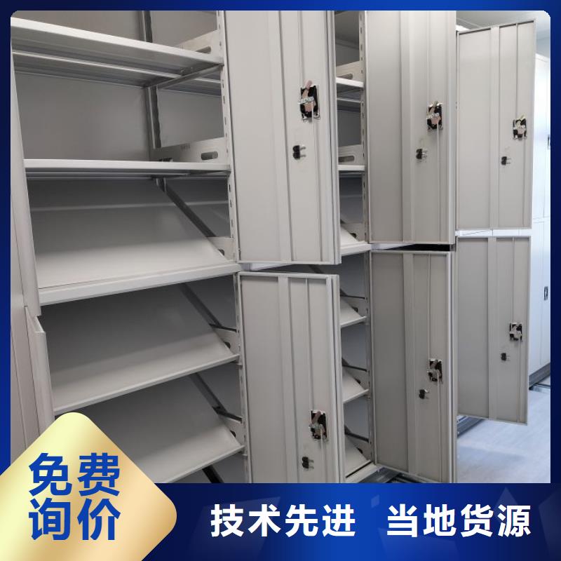 技术服务【凯美】双柱密集架