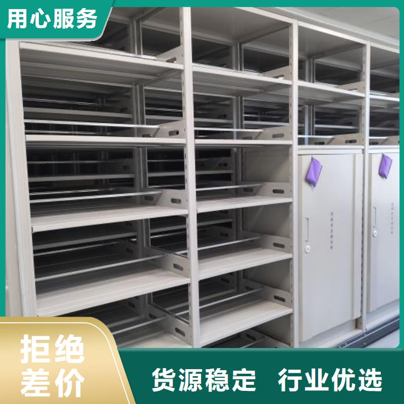 厂家服务【凯美】挂画密集柜