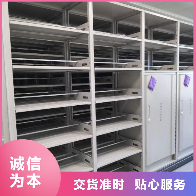 厂家加工【凯美】单组档案架