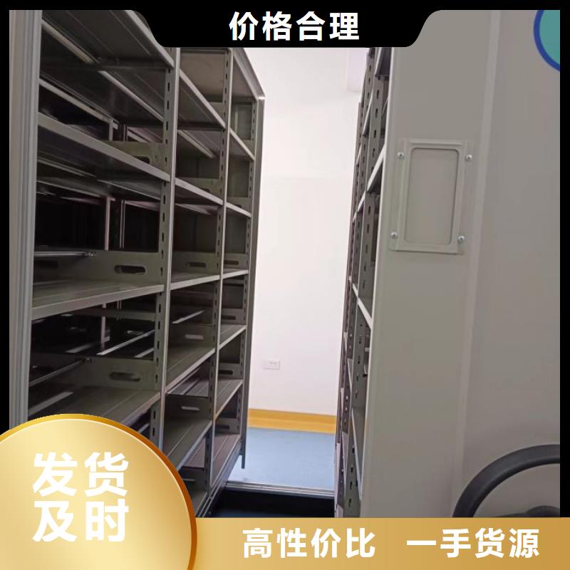 放档案的柜子产品种类