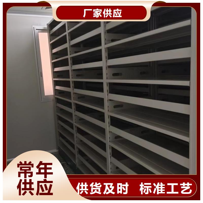 图纸定做服务至上【凯美】资料室电动密集柜