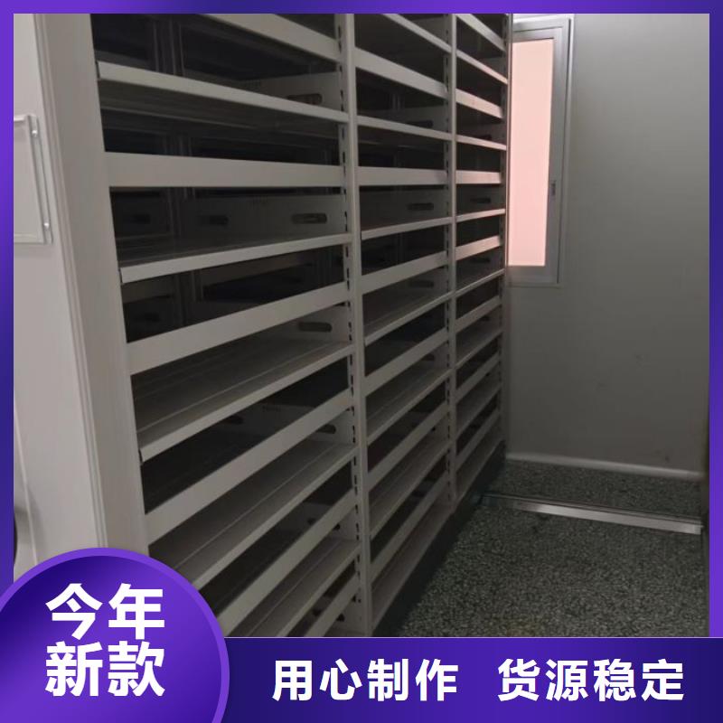 价格合理的档案资料柜经销商