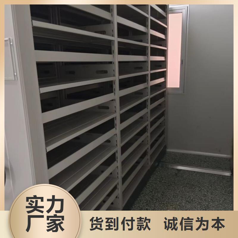 厂家铸造辉煌【凯美】资料室电动密集柜