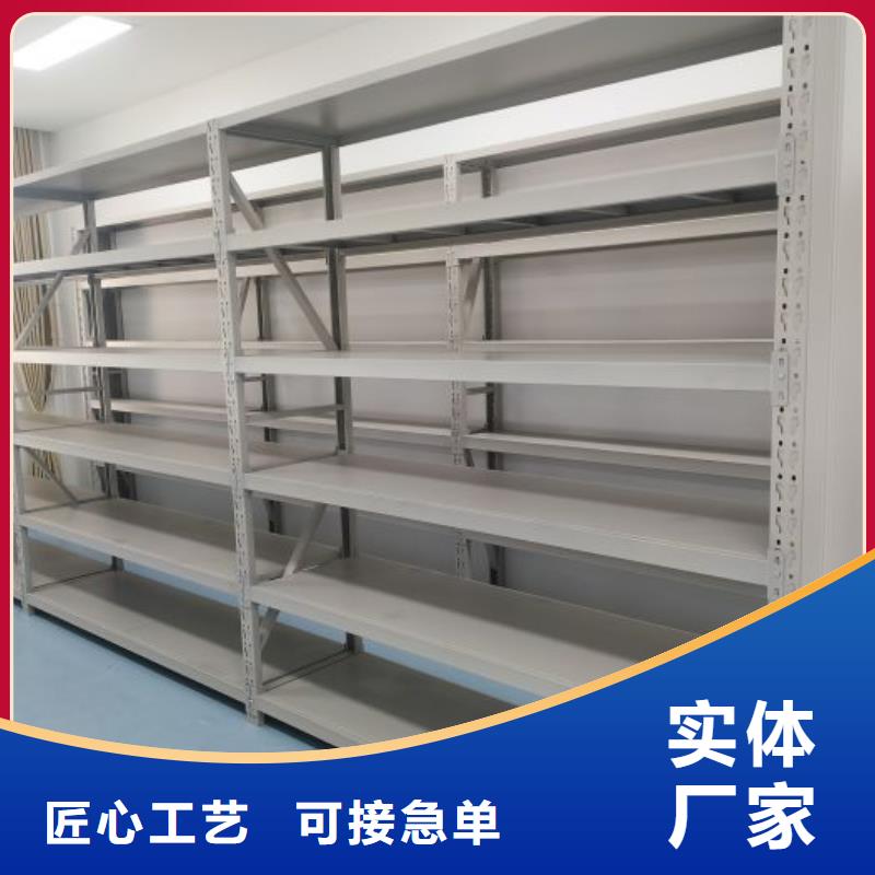 经验丰富的密集手摇式移动柜销售厂家