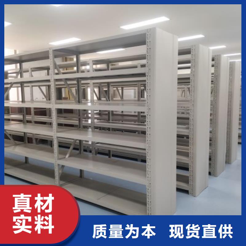 竭诚服务【凯美】电动智能型密集柜