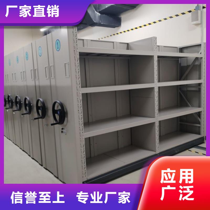 手动凭证密集架价格公道