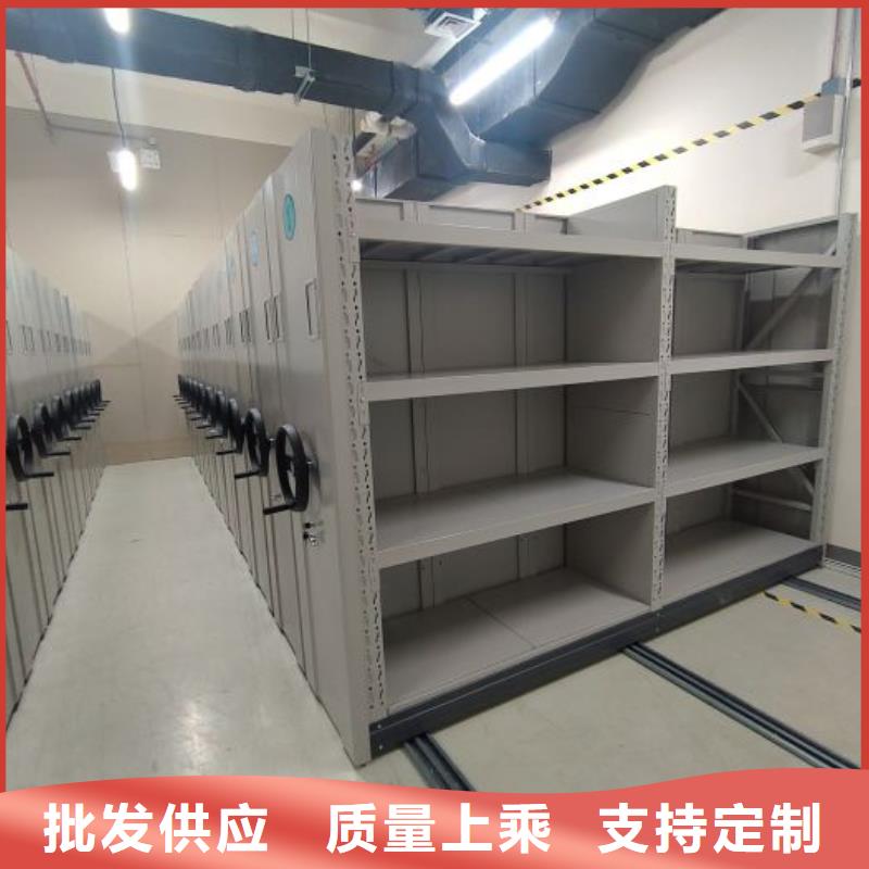 实地验厂【凯美】可移动档案存放密集架