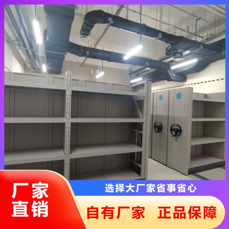 咨询优惠【凯美】图书档案架