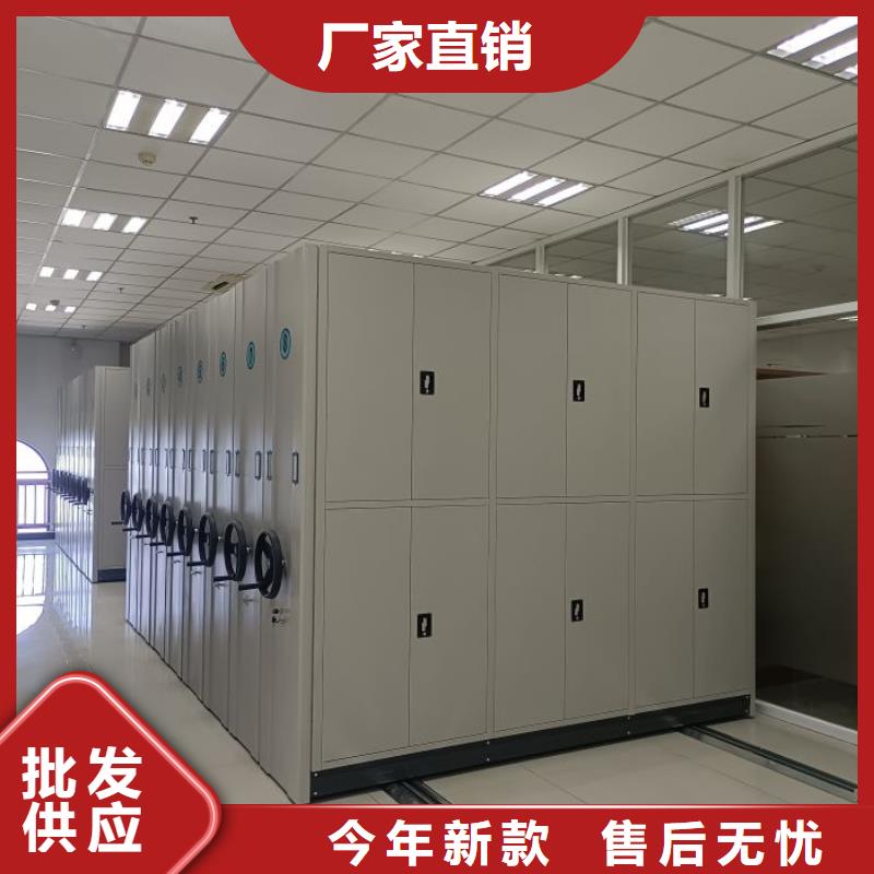 半封闭式移动密集架销量高