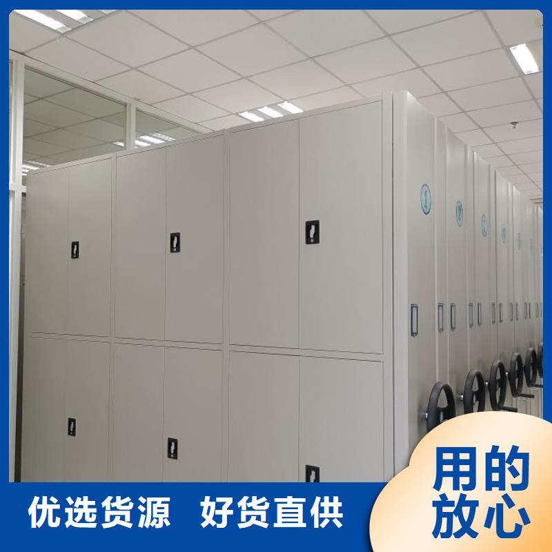 哪个性能好【凯美】铁质档案架