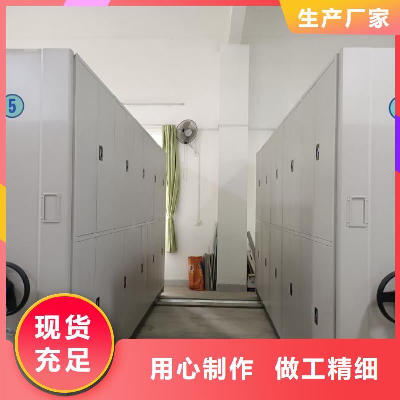 施工队伍【凯美】不锈钢密集柜