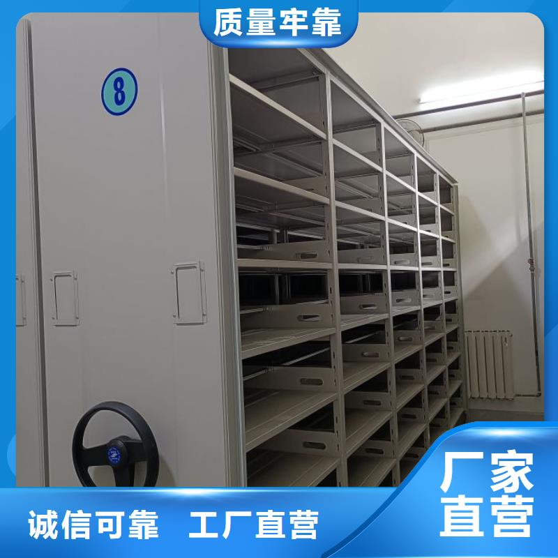 出厂拿货价【凯美】古籍书库樟木密集柜