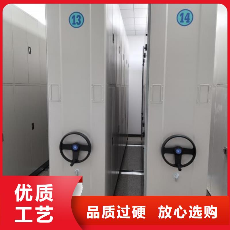 诚信为本【凯美】全封闭式档案柜诚信为本
