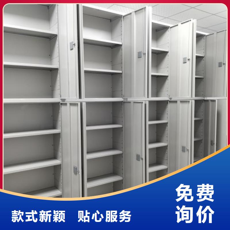 立足实际【凯美】半封闭手摇密集架