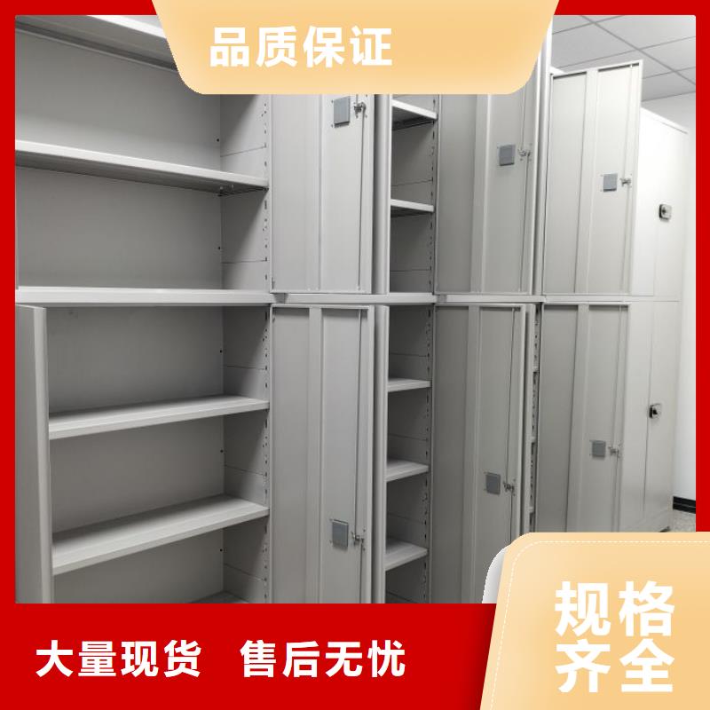 橱式手动密集架热销好货