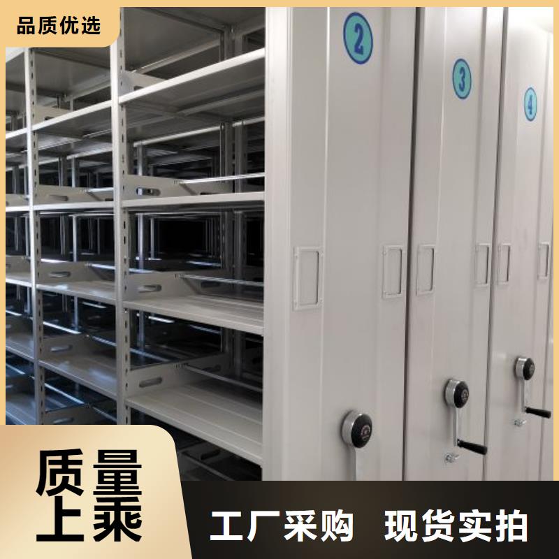 立足实际【凯美】半封闭手摇密集架