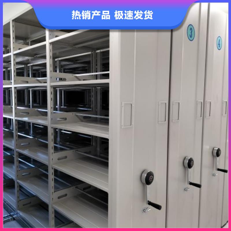 生产厂家欢迎咨询【凯美】钢质密集柜
