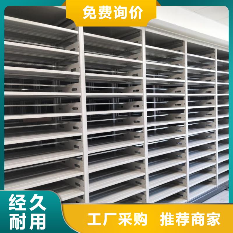 方便顾客【凯美】保密柜