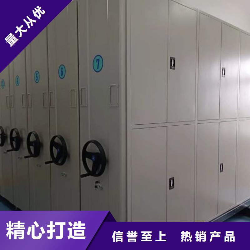 维修电话【凯美】档案室管理密集架维修电话