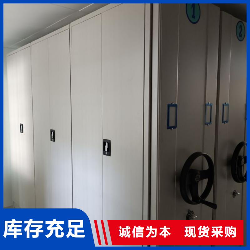 行业分析【凯美】全封闭式密集柜