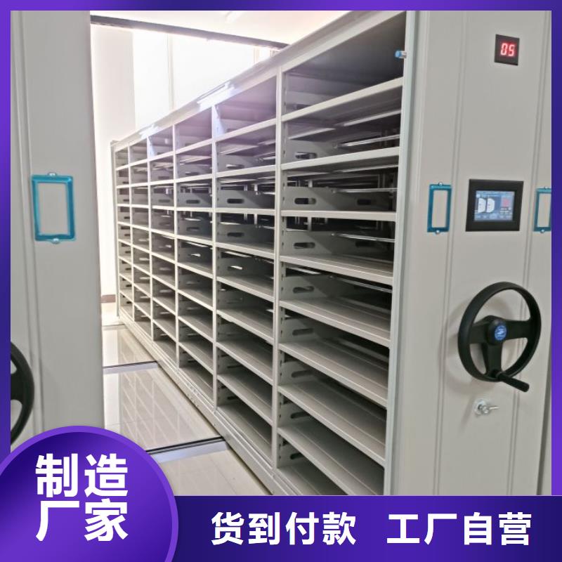 电脑控制密集架行业动态
