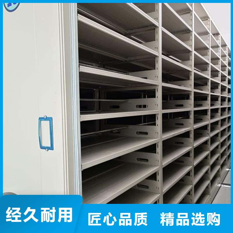 制造商来电咨询【凯美】手摇移动密集柜