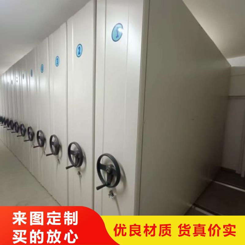 挂表密集柜-挂表密集柜图文介绍