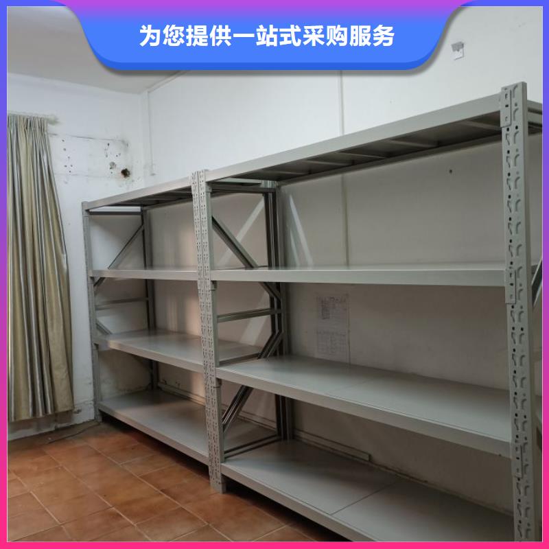 全力以赴【凯美】手动型密集柜