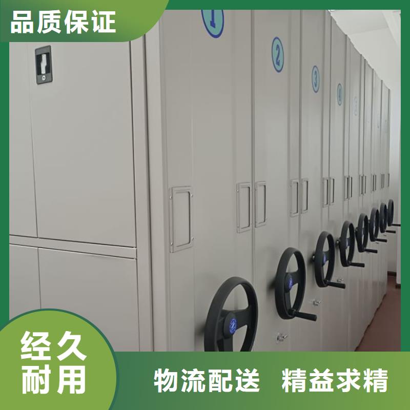 制造商来电咨询【凯美】移动资料柜制造商来电咨询