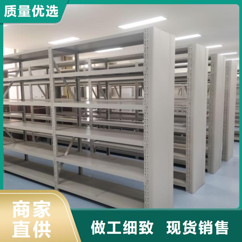 厂家现货【凯美】密集资料铁皮柜