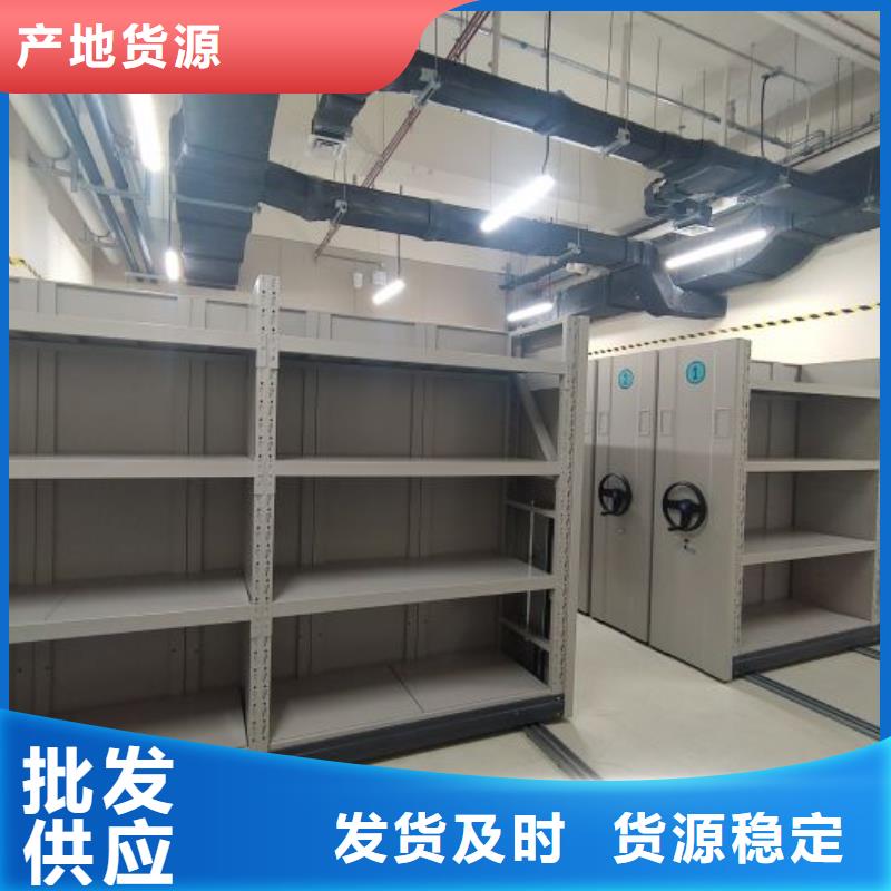 生产厂家欢迎咨询【凯美】钢质密集柜