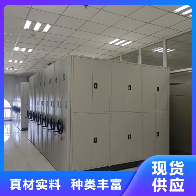 厂家要重视度的塑造【凯美】文件密集柜