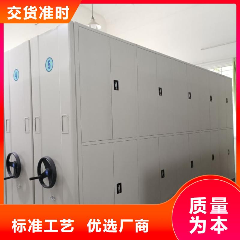 挂表密集柜-挂表密集柜图文介绍