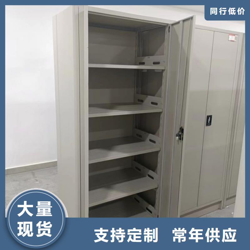 制造商来电咨询【凯美】手摇移动密集柜