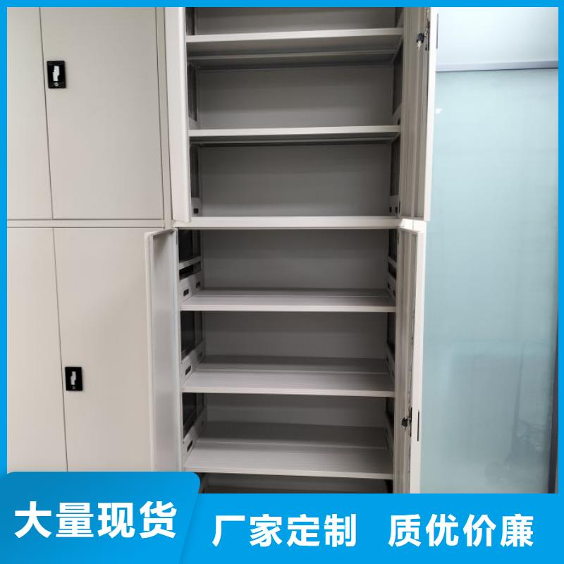 共绘精彩【凯美】手摇动密集架