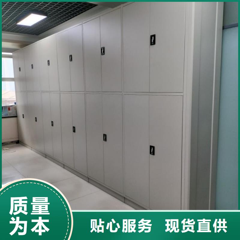 全力以赴【凯美】手动型密集柜