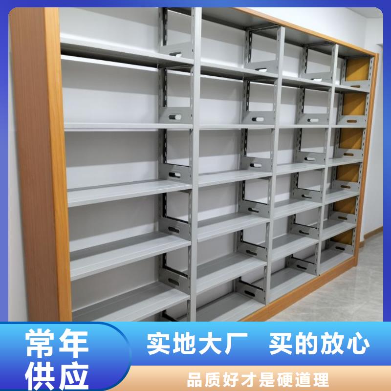 追求至善【凯美】电动智能密集柜