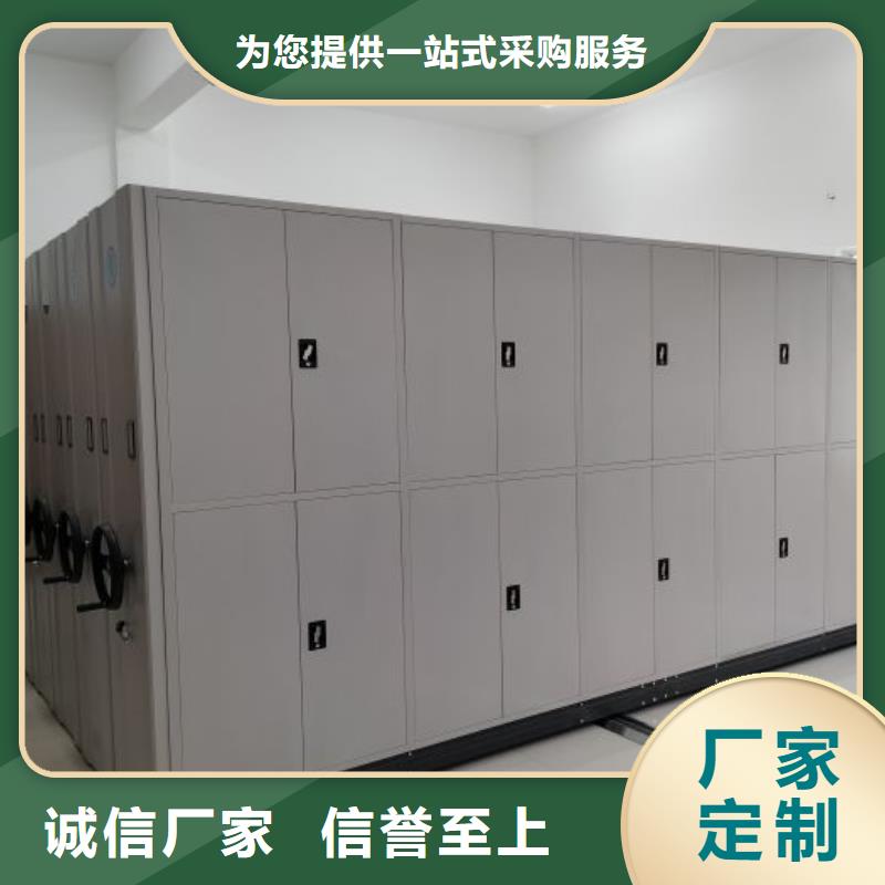 维修电话【凯美】档案室管理密集架维修电话