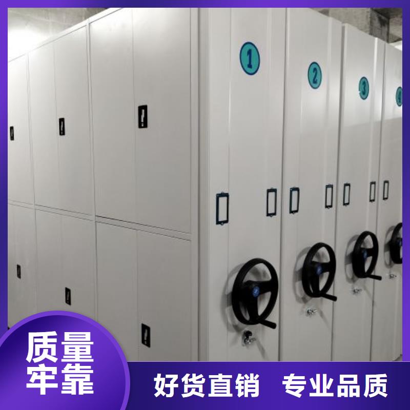 怎么联系【凯美】移动资料柜