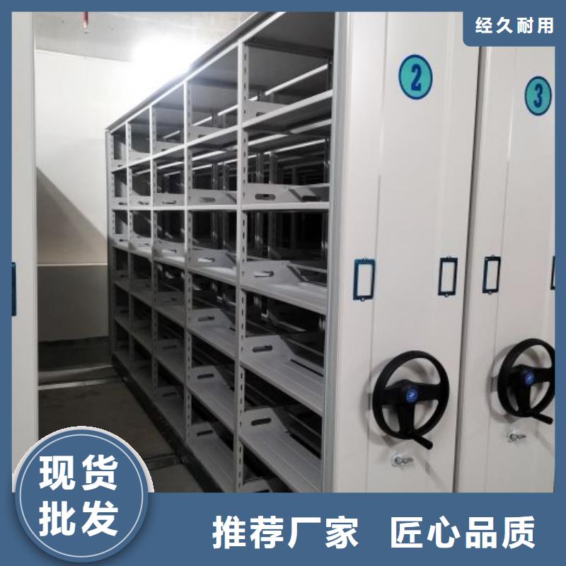 立足实际【凯美】半封闭手摇密集架