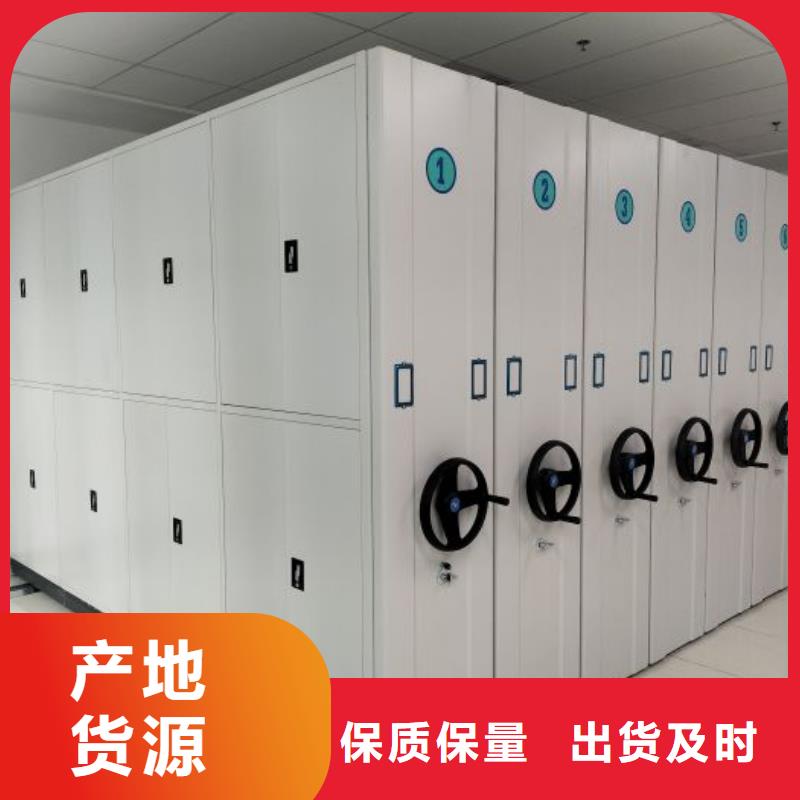 立足实际【凯美】半封闭手摇密集架