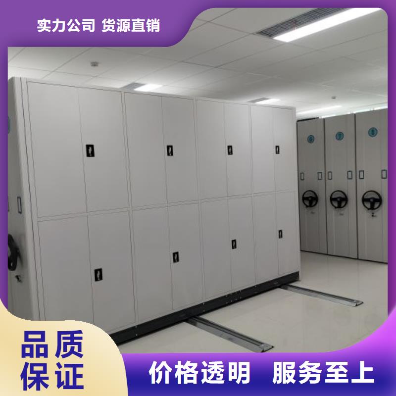 方便顾客【凯美】保密柜