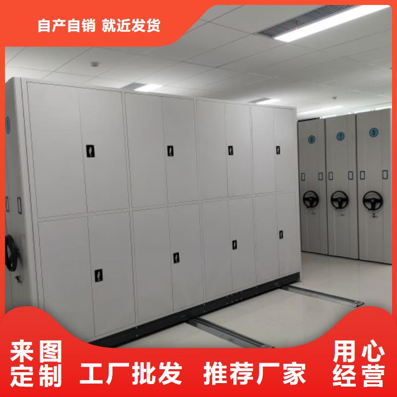 挂表密集柜-挂表密集柜图文介绍