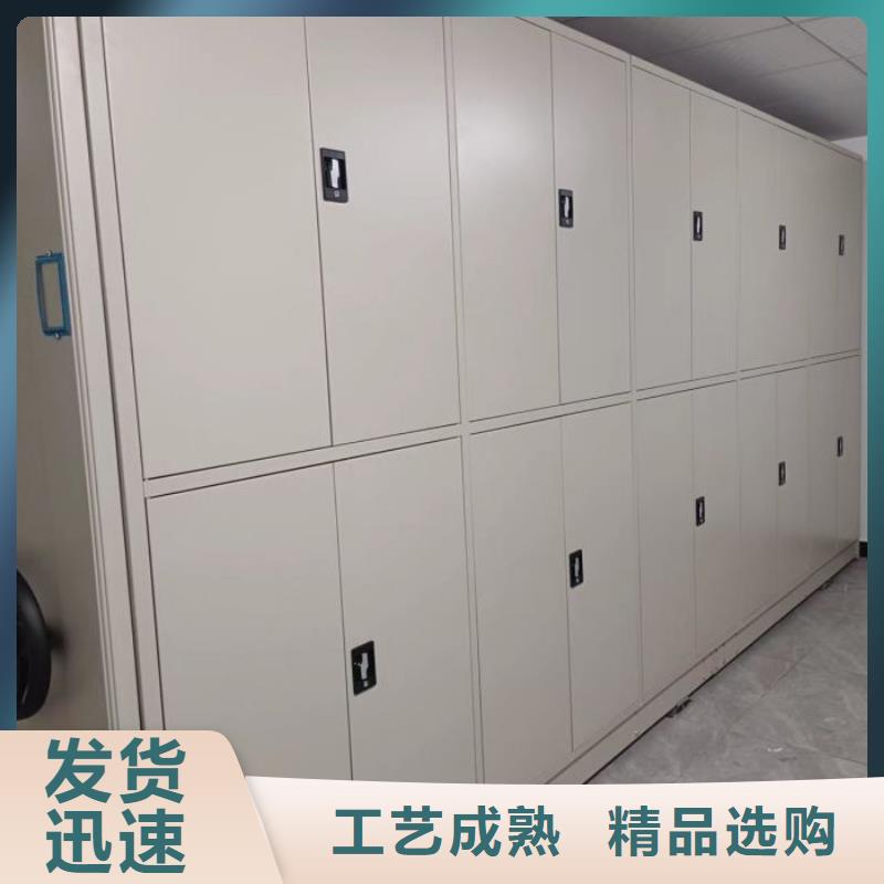 注意事项【凯美】密集柜档案密集架